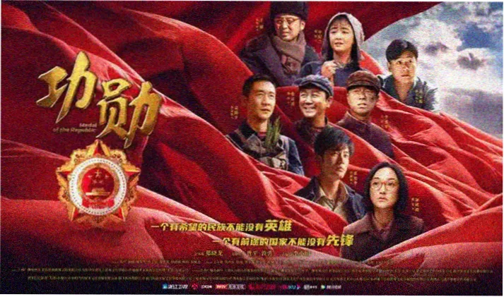 麻花传剧高清MV免费下载百度天天