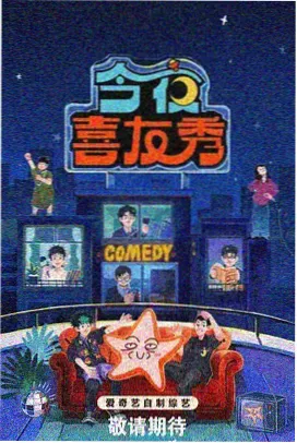 麻花传剧原创MV秋日私语免费观看高清